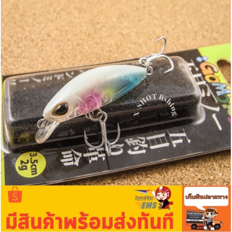 Leurre De Pêche Storm Gomoku Minnow 35SP - Coloris Clear Pink - Pour Carnassiers
