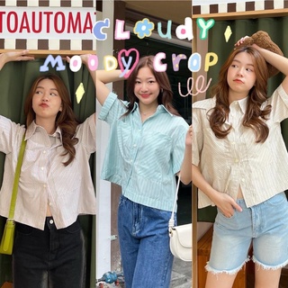 chuuchop_พร้อมส่ง(C7839)✨🧸🦖Cloudy moody crop เสื้อเชิ้ตลายทางสลับสีกัน แต่งดีเทลกระเป๋า มี3สี