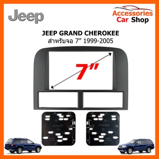 หน้ากากวิทยุรถยนต์  JEEP GRAND CHEROKEE 1999-2005 รหัสสินค้า YE-JE-015