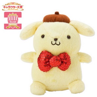 แท้ 100% จากญี่ปุ่น ตุ๊กตา ซานริโอ ปอมปอมปูริน Sanrio Pompompurin Pudding Stuffed Animal Ribbon Plush Doll