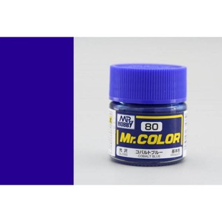 สีสูตรทินเนอร์ Mr.Hobby สีกันเซ่ C80 Cobalt Blue Gloss 10ml