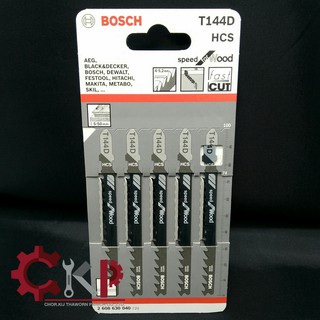 ใบเลื่อยจิ๊กซอว์ BOSCH T144D (5ใบ/แพค)