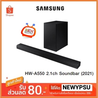 Samsung HW-A550 - 2.1ch Samsung Virtual DTS:X A-Series Soundbar (2021)