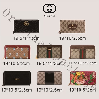 New Authentic Gucci GG Marmont Collection Full Zip Wallet