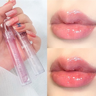 สินค้า KeraSys ลิปมัน ลิปเคลือบ ลิปเกลซ ลิปกลอส ลิปบาล์มให้ความชุ่มชื่น Glasting Lip Gloss Dudu Lip Glaze