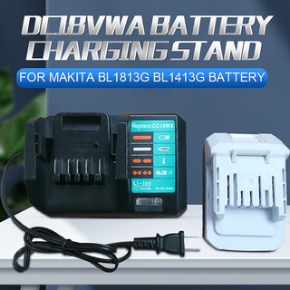 14.4V-18V Charger DC18WA for Maktec MAKITA DC18SG DC1851-US Plug