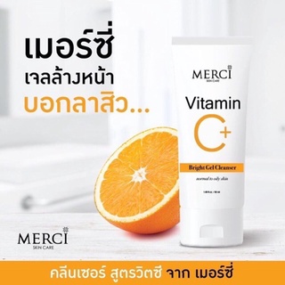 Merci Vitamin C Bright Gel Cleanser 50ml.