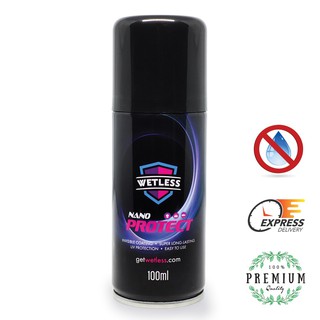 สินค้า สเปรย์กันน้ำ WETLESS (P100) กระเป๋า รองเท้า Spray Nano Technology Protective (P100 ml) 1 กระป๋อง