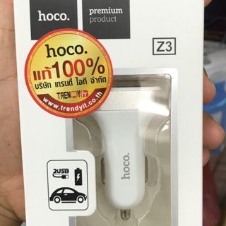 Car USB Charger 2USB