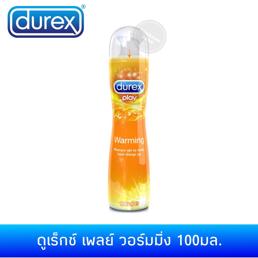 เจลหล่อลื่นสูตรน้ำดูเร็กซ์-เพลย์-วอร์มมิ่ง-100มล-durex-play-warming-100ml