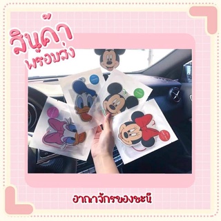 🌹 พร้อมส่ง น้ำหอมปรับอากาศในรถ ในรูปแบบการ์ตูน Disney ขนาดมินิ