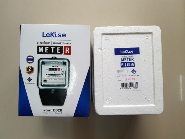 lekise-meter-มิเตอร์ไฟฟ้า-5-15-a-15-45-a-มีมอก-watt-hour-meters