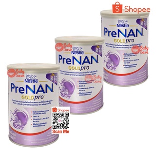 ราคาPre NAN พรีแนน ขนาด 400g. x 3 กระป๋อง