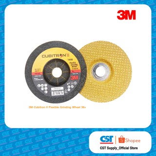 3M Cubitron II Flexible Grinding Wheel 36+ 3M ใบเจียรทอง คิวบิตรอน ทู เบอร์ 36+ (ราคา/แผ่น)