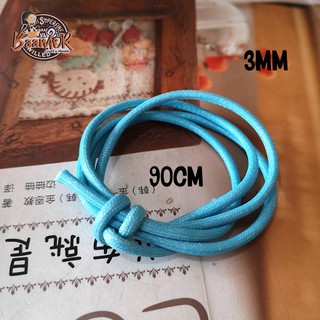 3MM #114 90cm เชือกหนัง เชือกแว๊กซ์ เกาหลี เส้นกลม 3 มิล สีฟ้า ขนาด 90 เซนติเมตร 08KC114-90cm