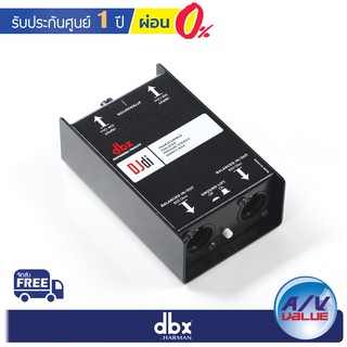 DBX รุ่น DJDI - 2-channel Passive Direct Box ** ผ่อน 0% **