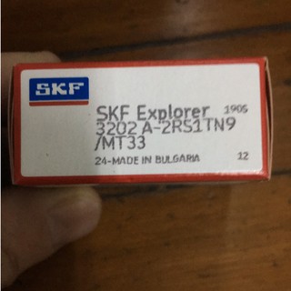 ลูกปืน แบริ่งส์ งานอุตสาหกรรม 3202 A-2RS1TN9/MT33 | SKF 15 mm. 35 mm 15.90 mm. แท้ ราคารวม VAT