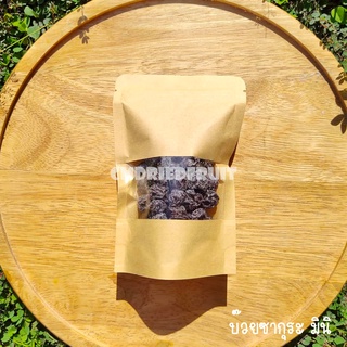 บ๊วยซากุระ มินิ  #ผลไม้อบแห้ง  &lt;Sukara Plum Mini Size&gt; &lt;Driedfruits&gt;