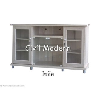 ชั้นวางทีวี SB501 Civil Modern