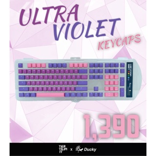 ภาพหน้าปกสินค้าDucky 108 Key PBT Seamless Doubleshot Keycap Set - Ultra Violet ที่เกี่ยวข้อง