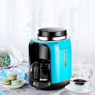 เครื่องชงกาแฟอัตโนมัติ Drip coffee machine เครื่องชงกาฟ ZB-256 **สินค้าพรีออร์เดอร์**