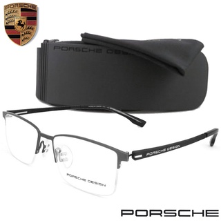 Porsche แว่นตา รุ่น 9291 C-2 สีเทา กรอบเซาะร่อง ขาข้อต่อ วัสดุ สแตนเลส สตีล (สำหรับตัดเลนส์) กรอบแว่นตา Eyeglasses