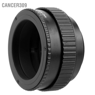 Cancer309 NEWYI M42‑M39 17‑31mm Camera Adjustable Focusing Helicoid Adapter Macro Extension Tube