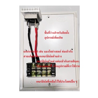 ไดโอดสำเร็จรูปพร้อมใช้ : diode กันไฟย้อน ชุดเซ็ทไดโอดบริดจ์กันย้อน KBPC5010 Diode Bridge 50A 1000Vเรียงกระแส แปลงไฟ