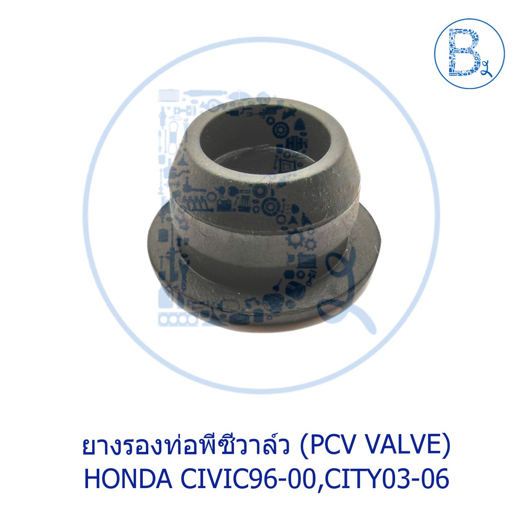 อะไหล่แท้-ยางรองท่อพีซีวาล์ว-honda-civic96-00-city03-06