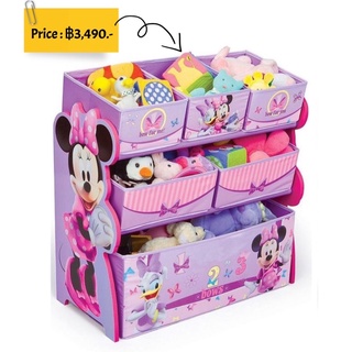 ชั้นใส่ของเล่นเด็ก Disney Minnie Mouse Multi-Bin Toy Organizer by Delta Children