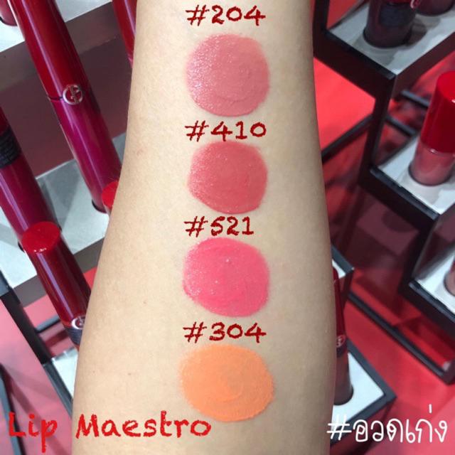 Giorgio armani lip maestro 521 sale