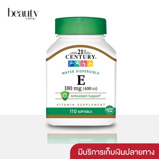 (พร้อมส่ง) 21st Century, Vitamin E, 180 mg (400 IU), 110 Softgels