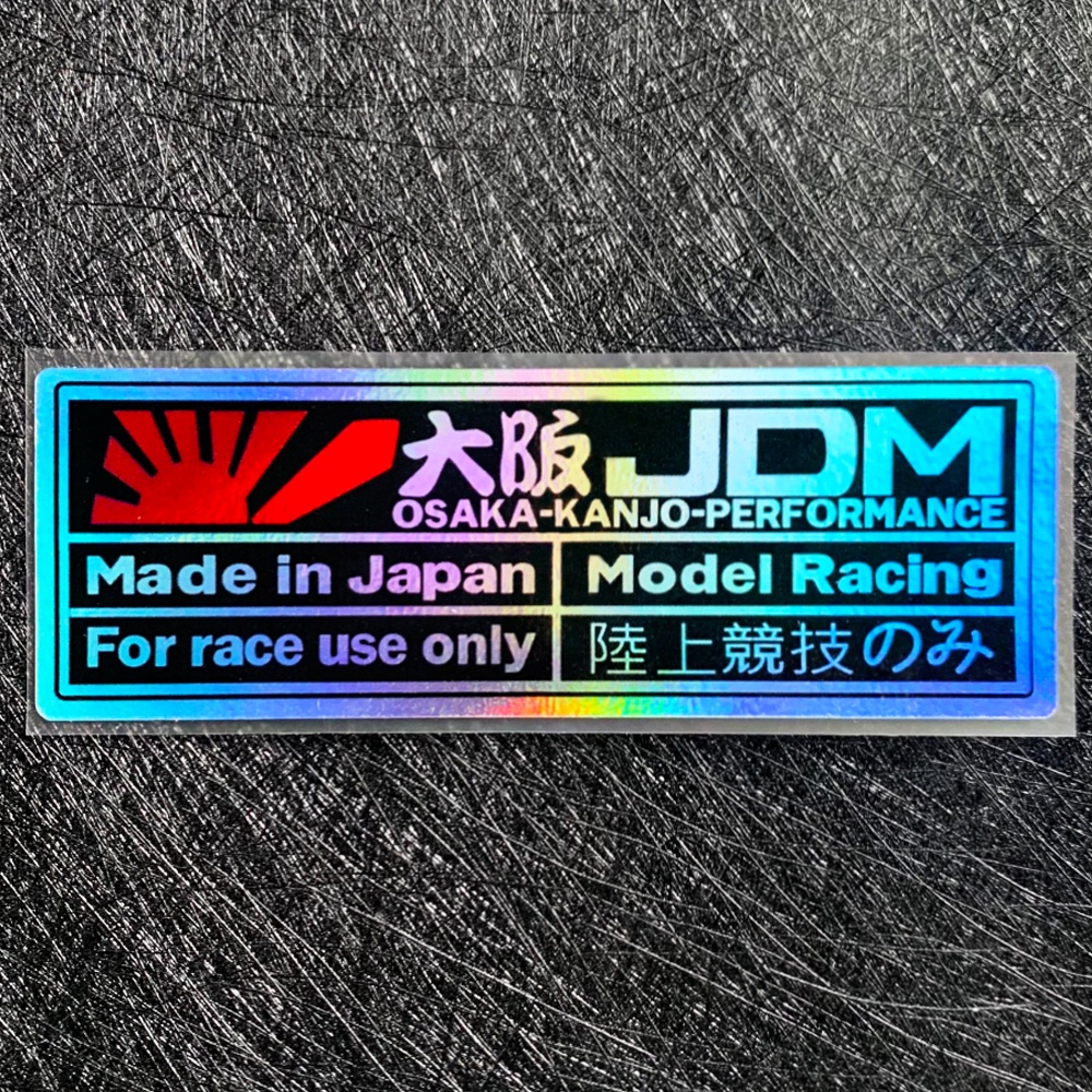 Jdm สติกเกอร์โลโก้สัญลักษณ์ สะท้อนแสง กันน้ํา สําหรับติดตกแต่ง ...