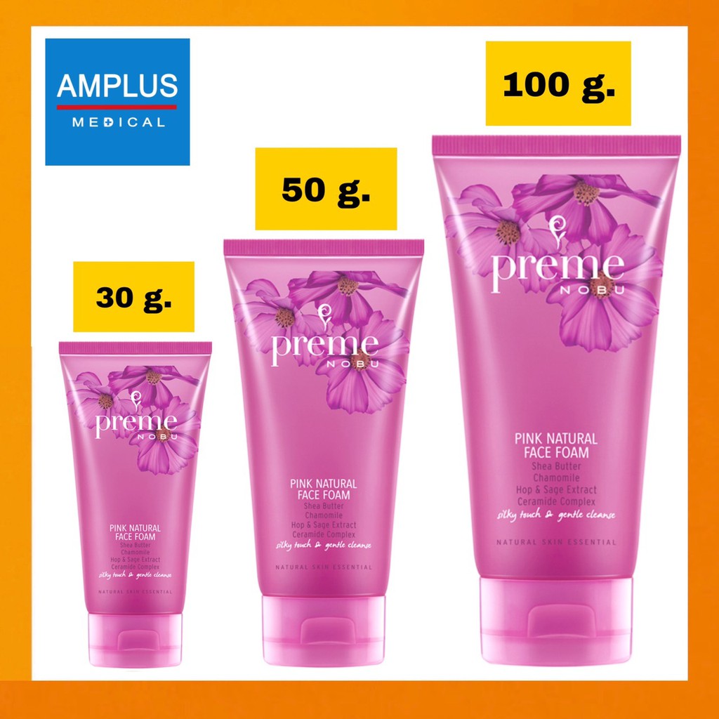 ยืนยันถูกที่สุด-preme-nobu-pink-natural-face-foam-พรีม-โนบุ-พิ้งค์-เนเชอรัล-เฟซ-โฟม