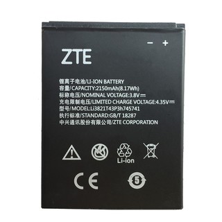 แบตเตอรี่  ZTE L5 Plus สำหรับ ZTE ใบมีด T520 สำหรับ ZTE ใบมีด SS C370 L0510 3.8V 2150mAh Li3821T43P3h745741