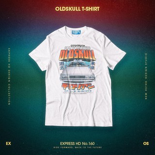 เสื้อยืดผู้ชาย OLDSKULL EXPRESS  -  Back to the future S-5XL