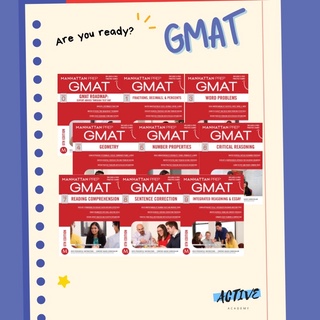 หนังสือ Gmat by Manhattan prep
