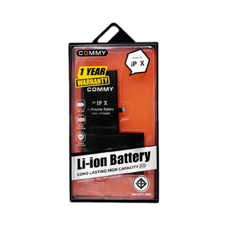 Commy แบต ไอX (2716 mAh) ฟรี!เทปกาวติดแบต รับประกัน 1 ปี Battery iX Commy