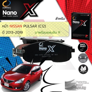 🔥 Compact รุ่นใหม่ผ้าเบรคหน้า NISSAN PULSAR C12 ปี 2013-2019 Compact NANO X DEX 673