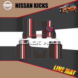 Nissan Kicks ปี 2020-ปีปัจจุบัน Gen1 แบบไม่มีถาด Blackhole Trap Line Mat Edge (Set ชุดภายในห้องโดยสาร)