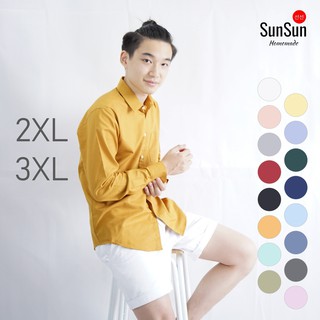 สินค้า เสื้อเชิ้ตคอปกแขนยาว ไซส์ใหญ่ 2XL, 3XL by SunSun Homemade