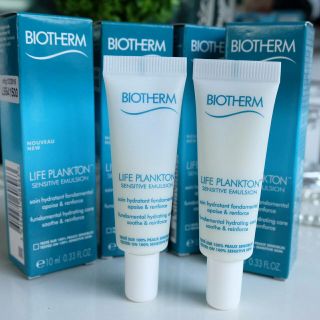 Biotherm Life Plankton Sensitive Emulsion 10ml 💥ของแท้ฉลากไทย💥