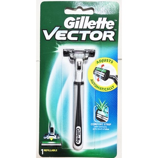 Gillette ยิลเลตต์ เวคเตอร์ Vector ด้าม มีดโกนหนวด พร้อมใบมีด 1 ชิ้น และใบมีดแยกขาย 2 ชิ้น