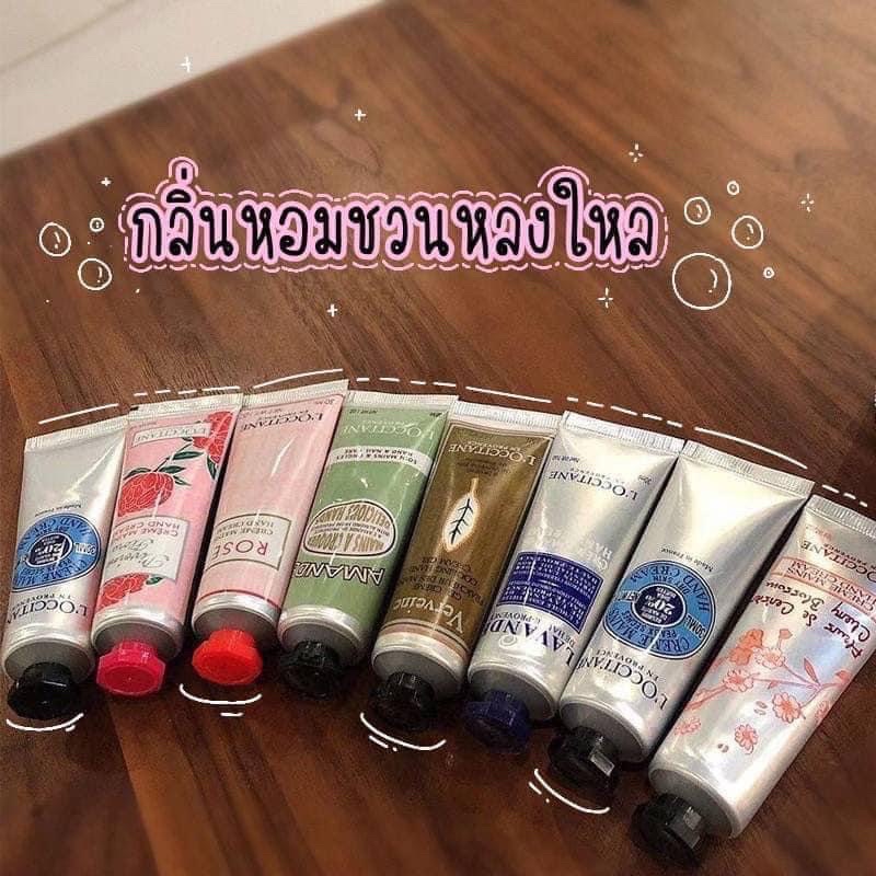 พร้อมส่ง-loccitane-hand-creams