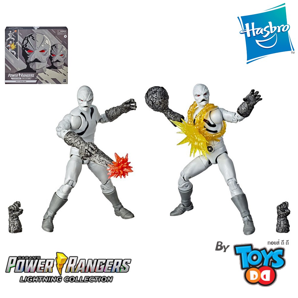 Hasbro Power Rangers Lightning Collection Mighty Morphin Putty ...