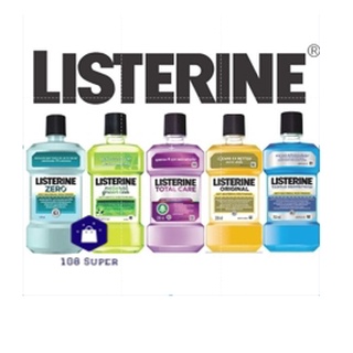 Listerine ลิสเตอรีน น้ำยาบ้วนปาก 250 มล.
