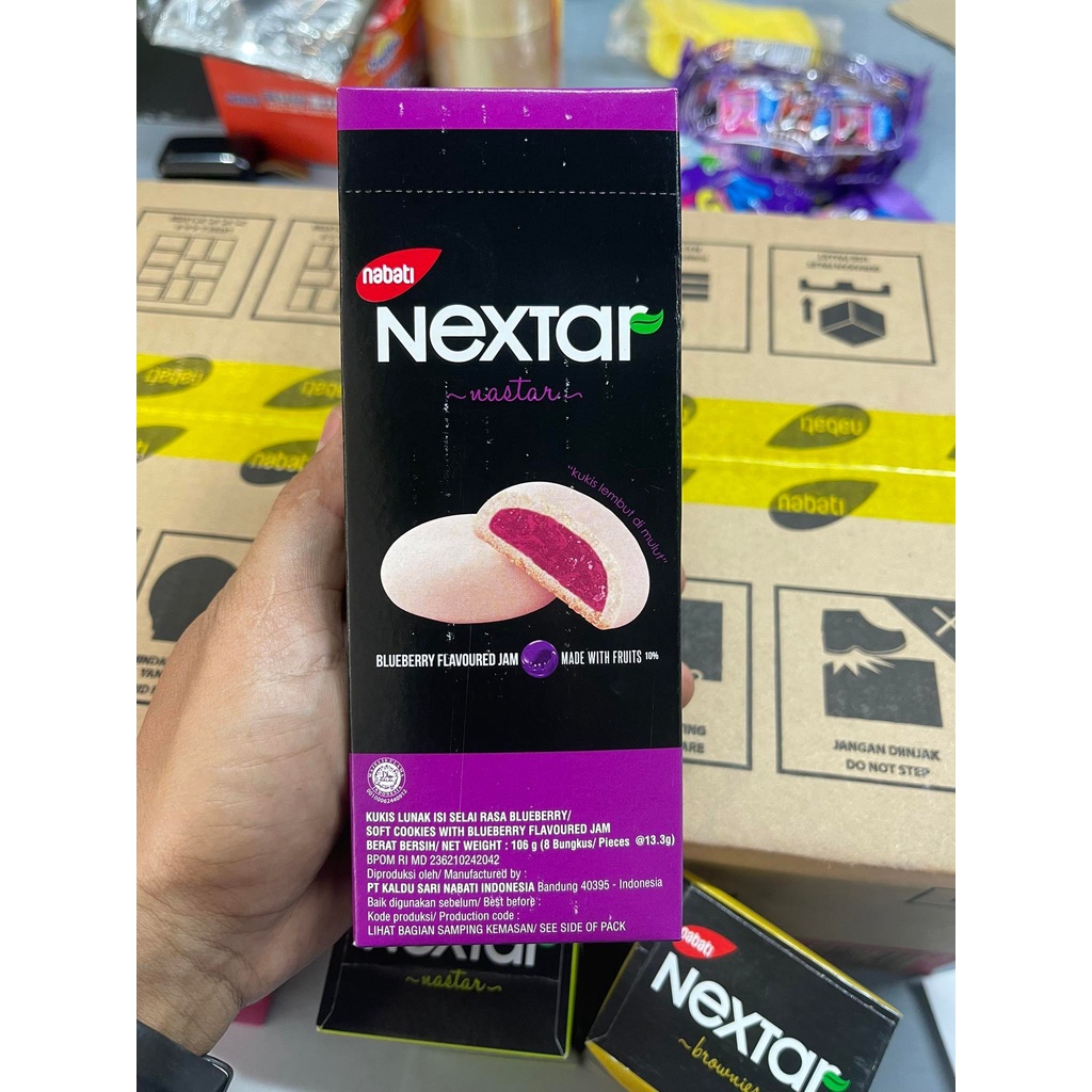 คุกกี้บราวนี่-nextar-คุกกี้สอดไส้-บราวนี่สุดอร่อย-จากอินโดนีเซีย-อร่อย-4-รสชาติ