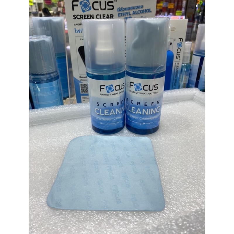 ภาพหน้าปกสินค้าน้ำยาเช็ดหน้าจอโทรศัพท์ Focus สินค้าใหม่ โฟกัส น้ำยาเช็ดกระจกจอ เช็ดแว่นตา นาฬิกา คอม  โน๊ตบุ๊ค หูฟัง AirPods