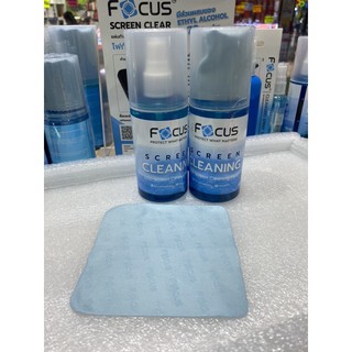 ภาพขนาดย่อของสินค้าน้ำยาเช็ดหน้าจอโทรศัพท์ Focus สินค้าใหม่ โฟกัส น้ำยาเช็ดกระจกจอ เช็ดแว่นตา นาฬิกา คอม  โน๊ตบุ๊ค หูฟัง AirPods