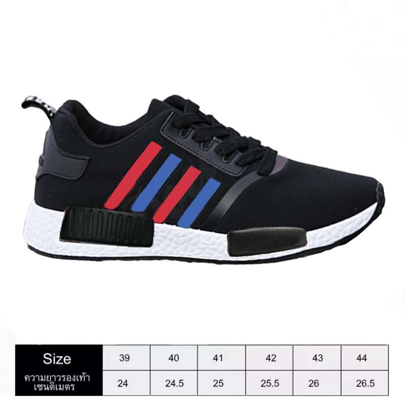 adidas gazelle silver green womens Adidas NMD R1 Triple Black (FV9015) – Prime main image 1